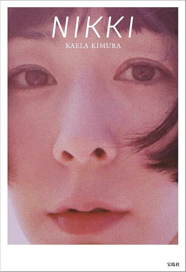 MAW 原画 グラフィティアート グラフィティ 木村カエラ HUNTER hb2305-tlv-01-01-after-